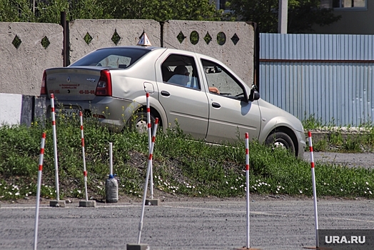 Мэрия Перми выставила на торги полузаброшенный автодром