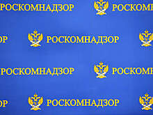 РКН с 1 марта заблокировал 6 сайтов, которые рекламируют VPN-сервисы