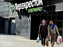 Оценивать влияние на X5 возможных мер по борьбе с коронавирусом пока рано