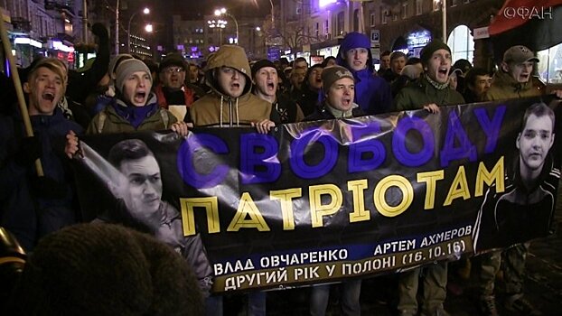 Украинские националисты спрогнозировали отделение Закарпатья