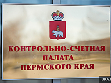 В Москве согласовали кандидатуру Александра Белых на пост главы пермской КСП