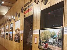 Московская фотовыставка о Шиесе: борьба северян