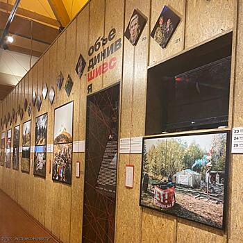 Московская фотовыставка о Шиесе: борьба северян