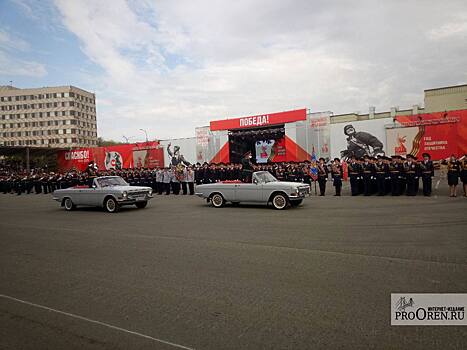 Расчет участников СВО прошел по Красной площади на параде Победы