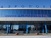 Из омского бюджета снова выделяют субсидии авиакомпаниям на льготные рейсы —  в этот раз 41 миллион рублей