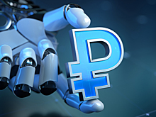 Россияне не полностью доверяют свои финансы искусственному интеллекту