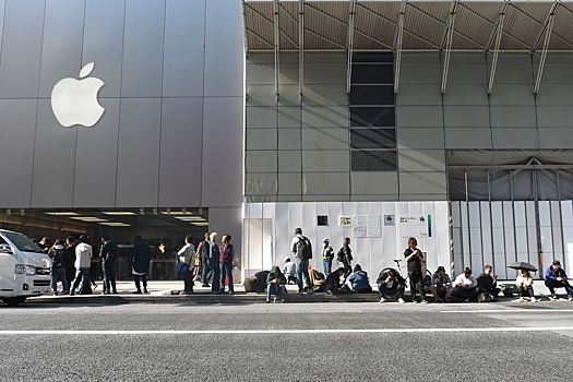 Apple получит самый большой «выигрыш» от налоговой реформы