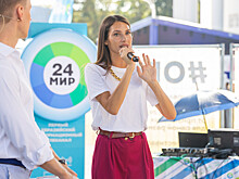 Московский медиафестиваль. Интерактивная ТВ-студия, мастер-классы и другие сюрпризы от телеканала «МИР»