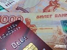 Гость Омска увёл у 22-летнего парня норковую шубу за 100 тысяч рублей