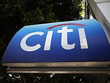 Citigroup урегулировал претензии в отмывании денег