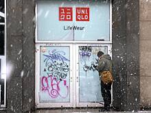 UNIQLO задумалась о возвращении в Россию