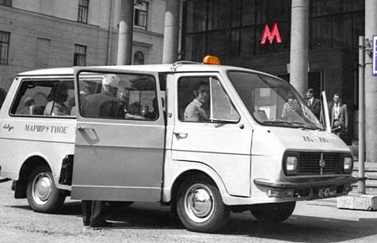 РАФ 2203. Советский микроавтобус, ставший легендой
