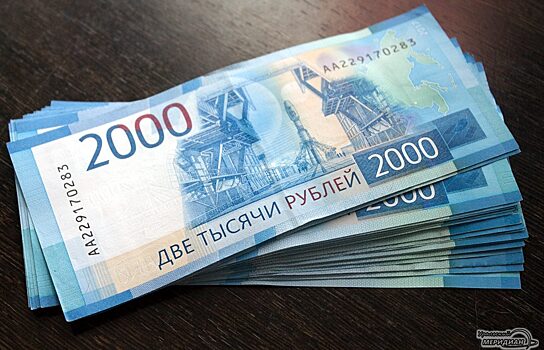 Тюменская УК заплатила пенсионерке 102 тысячи рублей за потоп в квартире