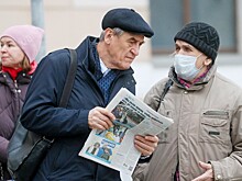 Россиянам напомнили об индексации пенсий с 1 января