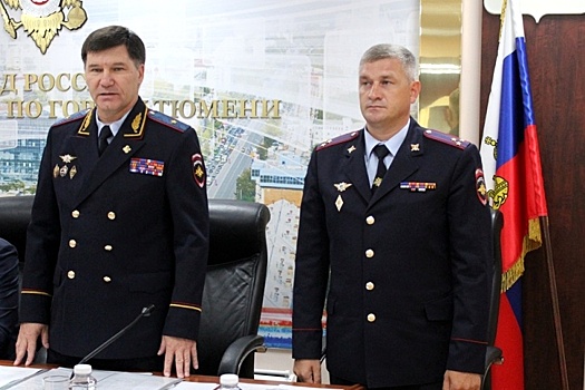УМВД по Тюмени возглавил никогда не покидавший регион полковник