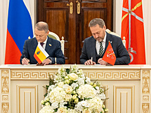 Рязанская облдума и Заксобрание Санкт-Петербурга подписали соглашение о сотрудничестве