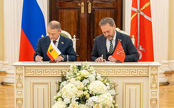 Рязанская облдума и Заксобрание Санкт-Петербурга подписали соглашение о сотрудничестве