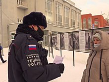 В Новосибирской области создано новое специализированное подразделение – туристическая полиция