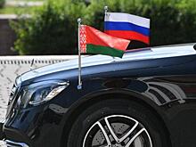 Белоруссия задолжала России более $8 млрд долларов