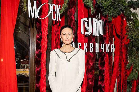 Журнал «Москвичка» запустил закрытый клуб «МОСК»