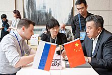 «Ъ»: Российские предприниматели проинформировали об особенностях бизнеса с партнерами из КНР