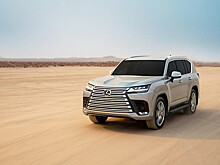 В России представили новый внедорожник Lexus LX