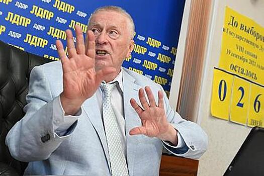 Жириновский предложил построить новое здание для Госдумы