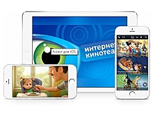 Интернет-кинотеатр tvzavr и IMHO объединили онлайн и офлайн в новом рекламном продукте