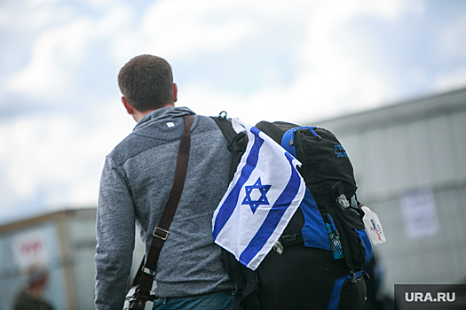Экс-граждане Казахстана и Украины, живущие в Израиле, хотят переехать на Урал