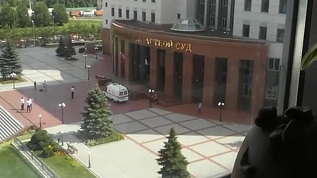 Опубликовано видео, снятое у здания Мособлсуда