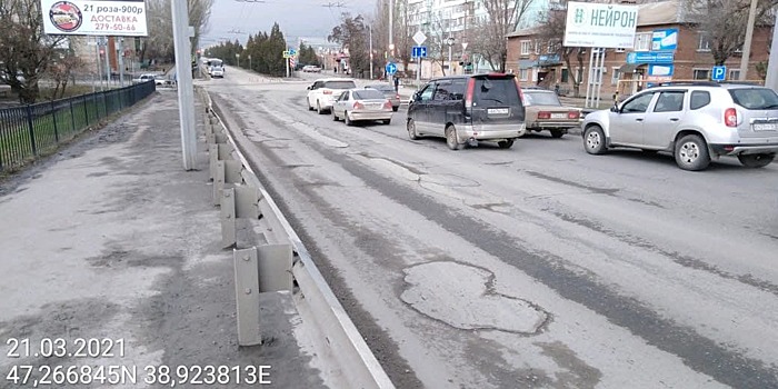 В Таганроге отремонтировали подход к Бакинскому мосту
