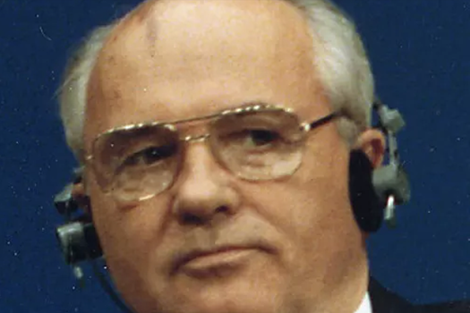 Какие сведения о себе тщательно скрывал Михаил Горбачев