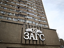 25 октября 2025 года в Волгоградской области произошел настоящий свадебный бум