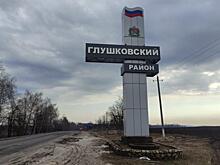 В Курском районе сработала система ПВО