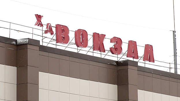 Вокзал XIX века станет прототипом учебного корпуса детской железной дороги в Красноярске