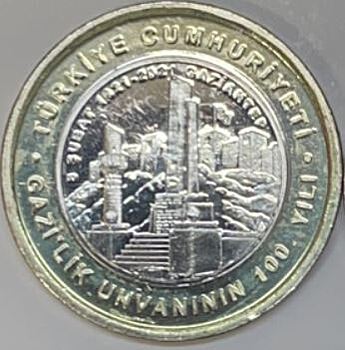 1 лира 2021 года: 100 лет присвоения Газиантепу титула «Гази» («Победитель»)