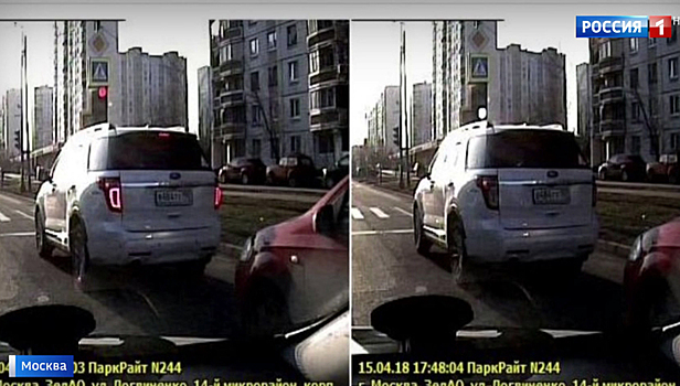 Остановился на красный - получи штраф: невероятные истории московских автомобилистов