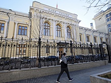 Банк России включил «Тинькофф банк» в реестр операторов ЦФА