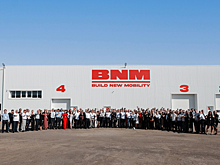 Производство на заводе BNM стало нерентабельным