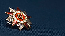 В Хабаровске составили Орден Отечественной войны из 521 автомобиля