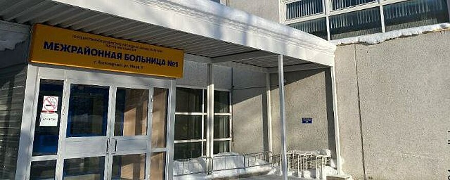 В МВД Карелии прокомментировали информацию о розыске бывшего главврача Евгения Шубина