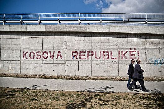 Приштина отвергла предложение МИД Сербии поделить Косово