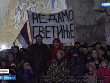 Президент Черногории взялся за Церковь