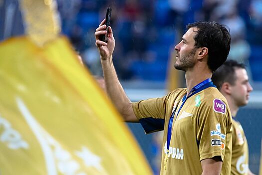 Нападающий «Зенита» Ерохин назвал самые приятные впечатления от 2024 года