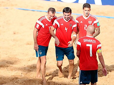 Сборная РФ по пляжному футболу выступит на ЧМ в форме со слоганом РФС "Наши парни"