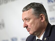 Игорь Стрелков ответил на обвинения Соловьева в предательстве