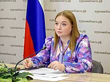 Родственницу бывшего курского губернатора вызвали  к следователю