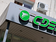 СДЭК: вызвавшие краткосрочную остановку систем технические работы завершены