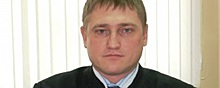 Эдуард Ермаков назначен председателем Алтайского краевого суда