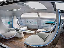 Mercedes и Bosch будут сотрудничать в создании автономного транспорта